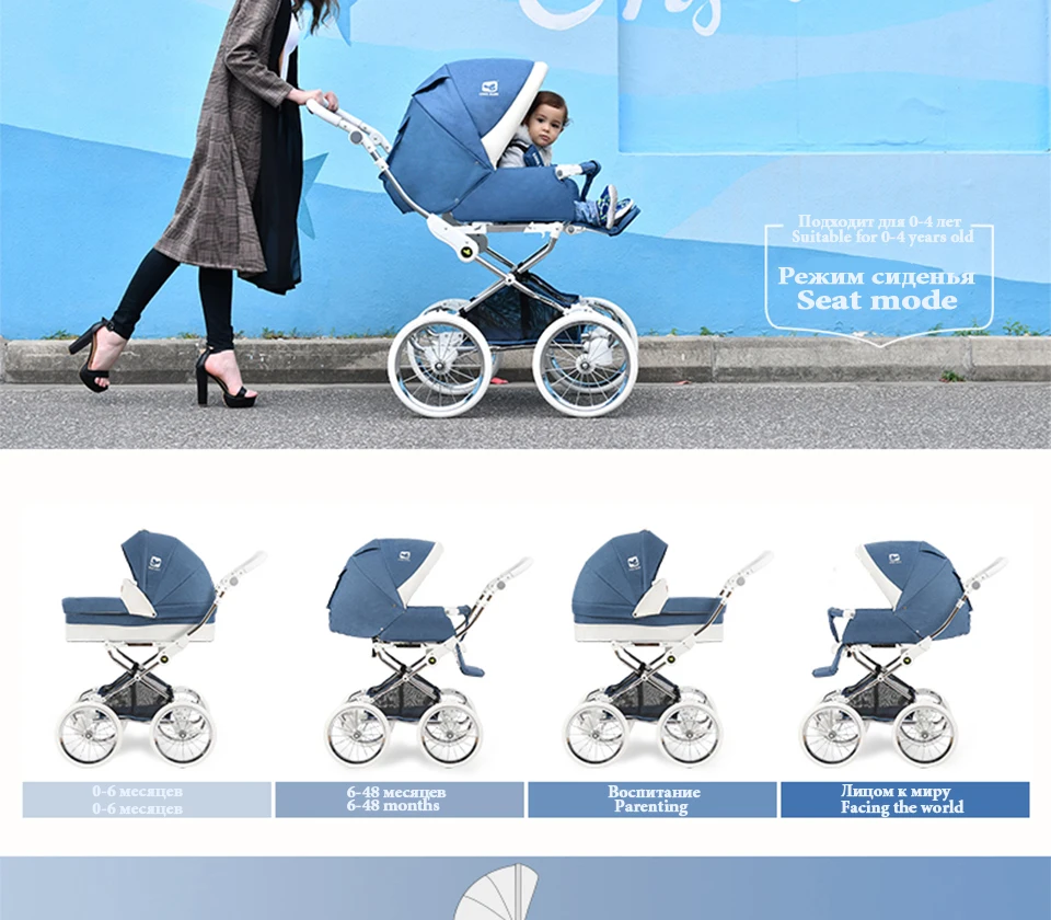 CoolBaby/Детская Коляска 2 в 1; коляска для лежа или увлажнения; складной светильник; Двусторонняя детская коляска; четыре сезона;