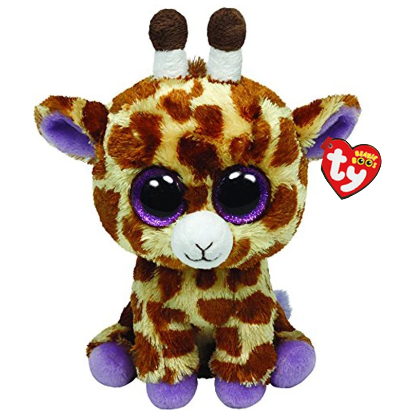 Plush Toy Beanie Boo Gia 15cm Ty Beanie Kawaii Big Eyes Gertie Gia