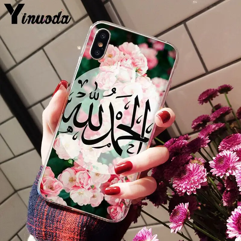 Yinuoda Мусульманский Исламский Sceneary цветок цитаты чехол для телефона iPhone X XS MAX 6 6s 7 7plus 8 8Plus 5 5S SE XR 11 pro max
