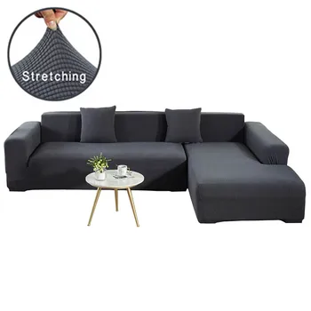 

20 Solid Colors Sofa Covers Stretchable Elastic Spandex Sofa Cushion Modern Corner L Shaped Sofa Furniture Cover For Living Room