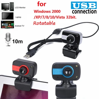 

Adjustable Rotatable USB 2.0 Full HD Camera Built-In Sound-Absorbing Microphone 2LED Lights Webcam Computer PC Laptop Desktop