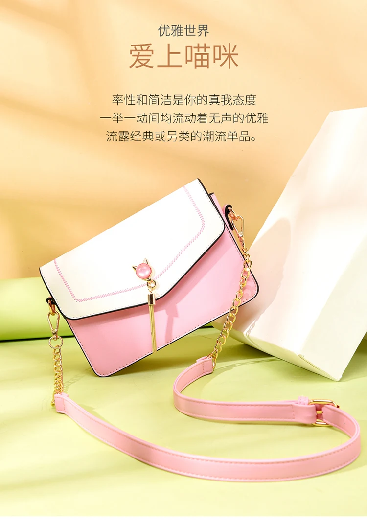 

New women's simple and versatile small square bag, designed for women's multi-color single-shoulder postman bag