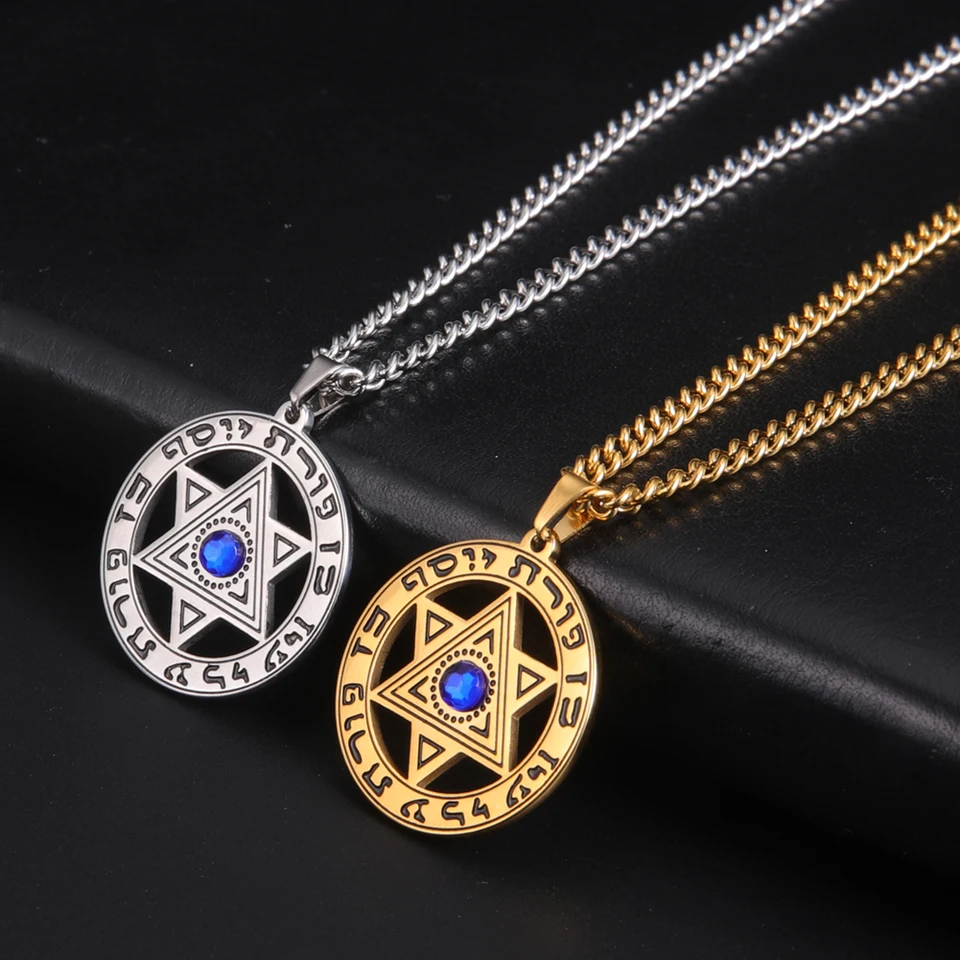 BABYL LVERSE【ELEMENT PENDANT】 Buy Sterling Silver Nano Bible (Tanach) Tree Of Life Pendant