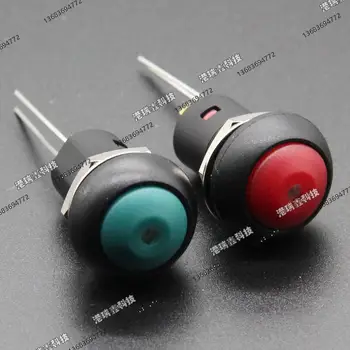 

[SA]M12 waterproof Taiwan Dailywell PAL6 illuminated push button switch with lock-color light red gree circular button press-20P