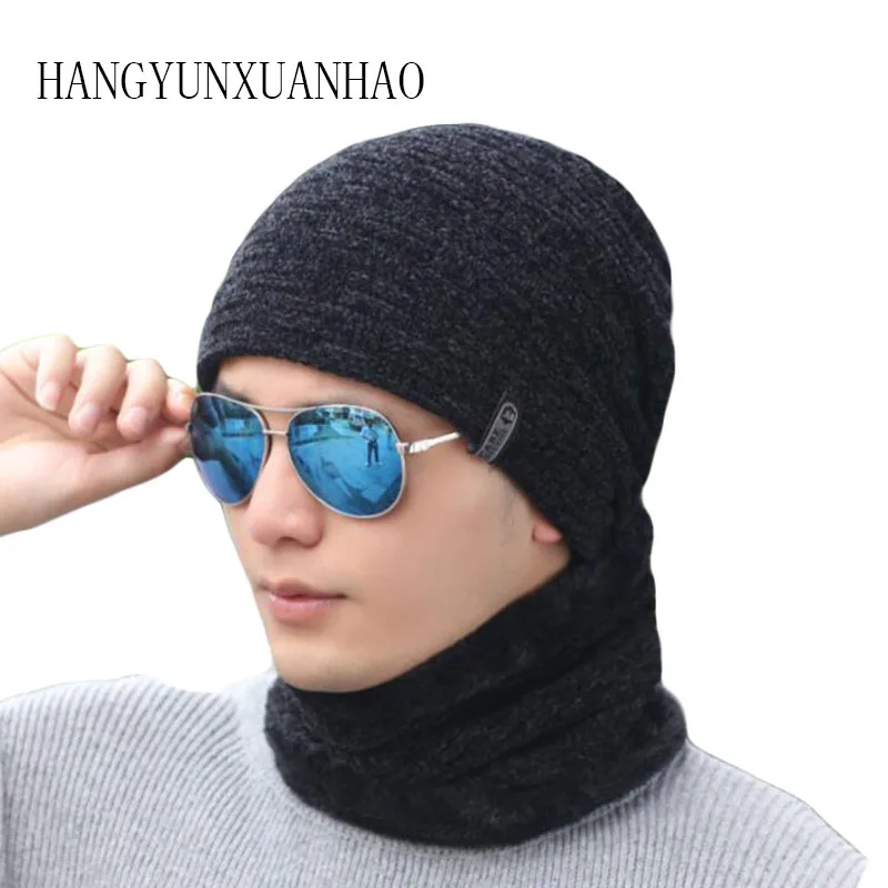 Beanies Мужская двухслойная бархатная шляпа из ткани унисекс плюс бархатная Вязаная Шерстяная Круглая Шапочка однотонные зимние шапочки для женщин Beanie