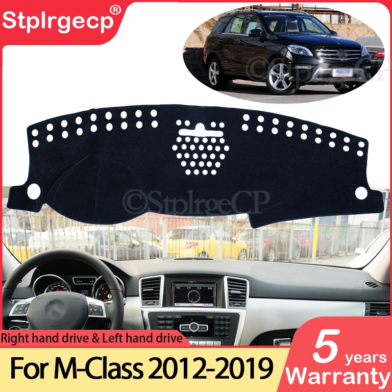

Противоскользящий коврик для Mercedes Benz M Class GLE W166, накладка на приборную панель, солнцезащитный козырек, аксессуары для приборной панели ML350 ML250 GLE250 GLE350 AMG