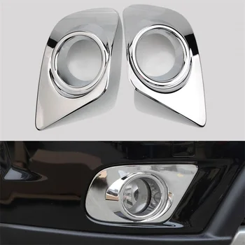 

Car Front Fog Light Lamp Foglight Bumper Cover Trim Car Styling for Dodge Journey Fiat Freemont 20112018