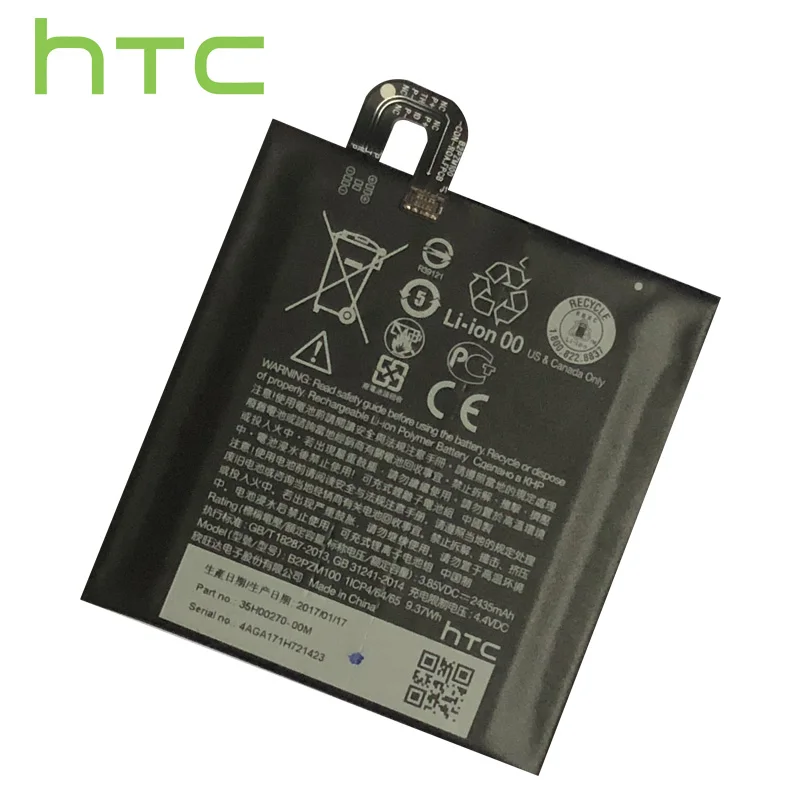 HTC Оригинал B2PZM100 сменная батарея для телефона Alpine U Play TD LTE Dual SIM 2u|Аккумуляторы