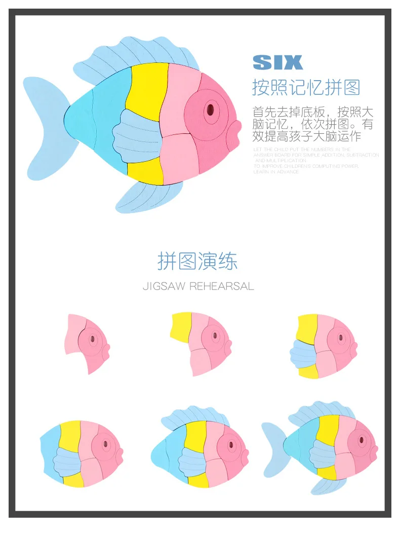 XIJIE-032