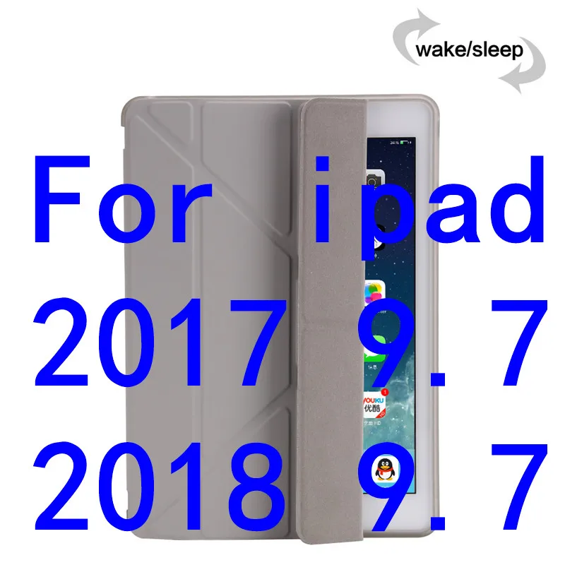 Умный для нового ipad 9,7 / флип-чехол с подставкой для ipad 5 Air ipad mini 1/2/3/мягкий ТПУ задний кожаный чехол подставка для планшета чехол - Цвет: 2017 gray