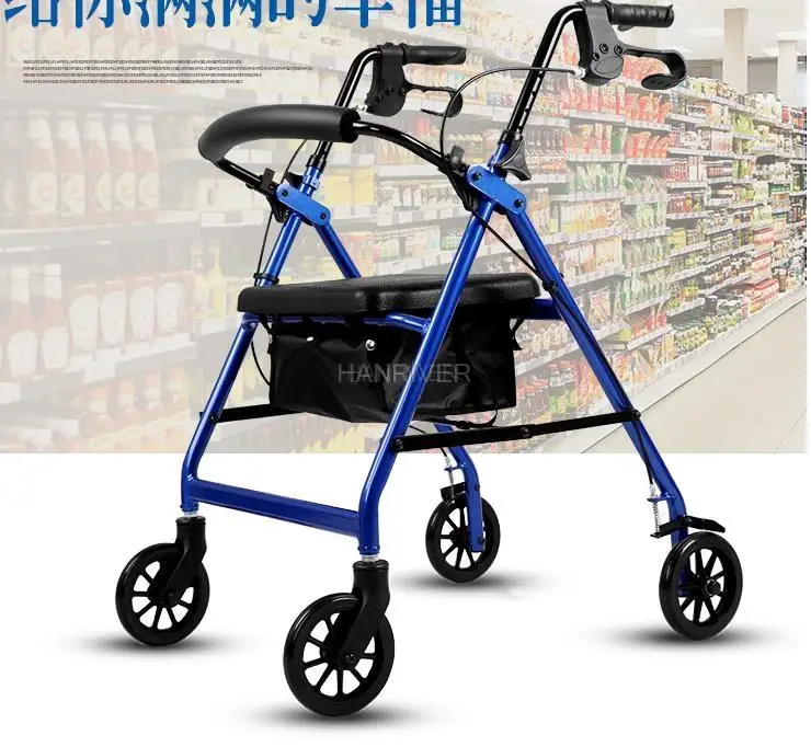 Super Light Rollator Lightweight Aluminum Loop Brake Folding Walker Adult W/height Adjustable Seat By Legs And Arms 2
