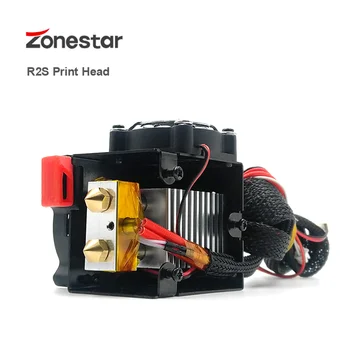 

ZONESTAR 12V 3D Printer Upgrade Kit One/Two/Three Extruder 2-IN-1-OUT 3-IN-1-OUT Mix Color HOTEND Extrusion Feeder Print Head