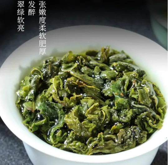 Чай Anxi Tieguanyin в пакетиках, чай улун, китайский зеленый чай Tie guan yin, китайский освежающий чай для похудения