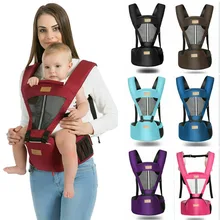 Детская переноска детский Хипсит слинг дышащий передний облицовочный кенгуру Слинги для младенцев для путешествий 0-18 месяцев