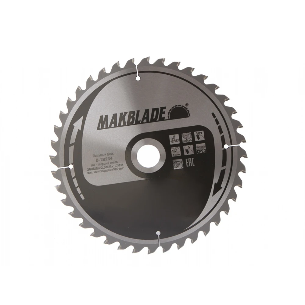 диск пильный 180х32 по дереву. диск пильный по дереву haisser 190х24т/30мм. диск пильный по дереву 255х30. пильный диск cmt 285. 2.