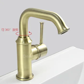 

Bronze ancient copper hot and cold basin faucet low basin faucet under the table basin sink faucet Ciencia