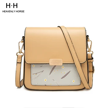 

Women Fashion Shoulder Bag Cellphone Messenger Crossbody Bag Wallet Handbags