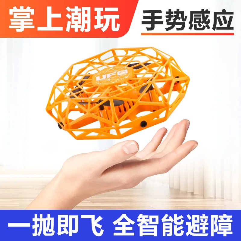 

Hot Selling Gesture Sensing Four-axis UFO Mini Aircraft Novelty Children Unmanned Aerial Vehicle Toy Gift