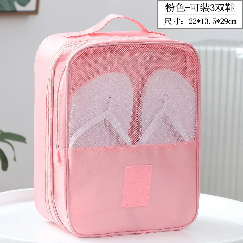 Женские туфли-оксфорды дорожная Портативная сумка для хранения удобное хранение органайзер для обуви на молнии, сумка для сортировки-в мешки для хранения - Цвет: Розовый цвет