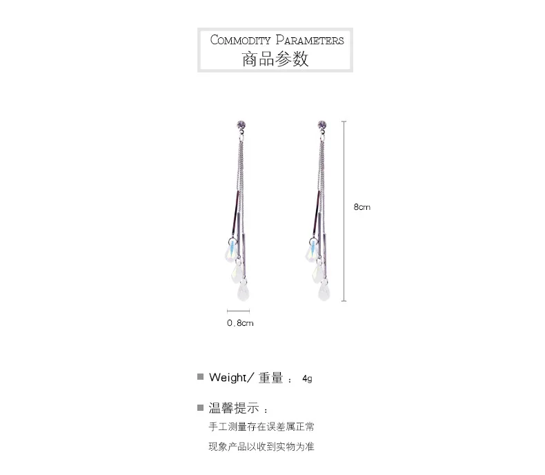 8727496879_1477228732