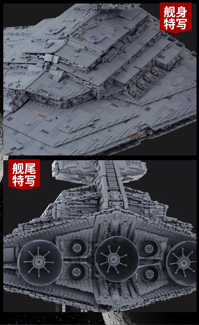 MOULD KING 13135 Imperial Star Destroyer UCS Fighters