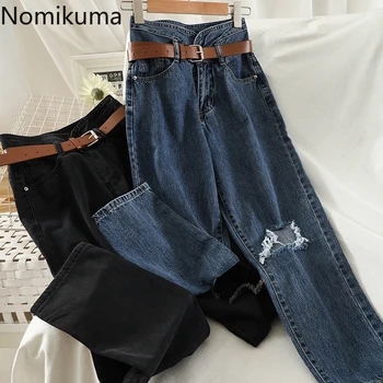 

Nomikuma Jeans Pants Belt High Waist Women Demin Long Trousers 2020 New Hole Fashion Elegant Harem Pants Feminimos 6B747