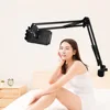 Mobile Phone Accessories
