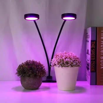 

18W Double Head LED Plant Grow Clip-on Light Lamp USB Charging 5 Lighting Mode Timing Extendable Brackets Fishbowl Lights