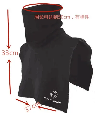 ROCK BIKER Neck Warmer 1