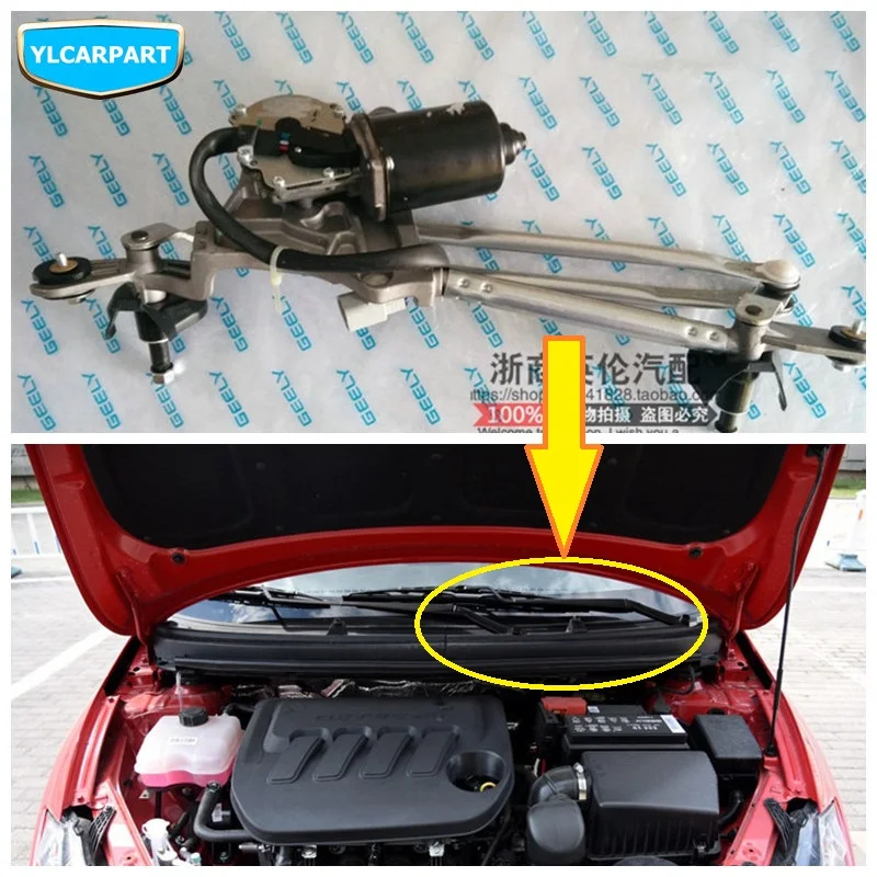 

For Geely GC5,Geely515,SC5 GC5 HB,Hatchback,Car front wiper motor