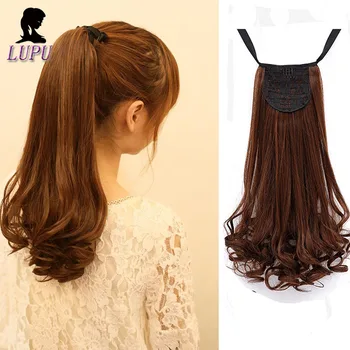 

LUPU Long Wave Ponytail Synthetic Hair Piece Drawstring Clip on Ponytail High Temperture Fiber Hair Extensions Fake Hair