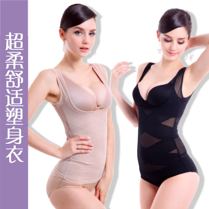 

selling models ultra-thin support chest abdomen waist corset no trace female body sculpting vest c section postpartum girdle