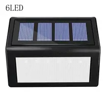 6LED Солнечный лестничный светильник, Уличный настенный светильник для сада, водонепроницаемый уличный светильник, прочный и долговечный