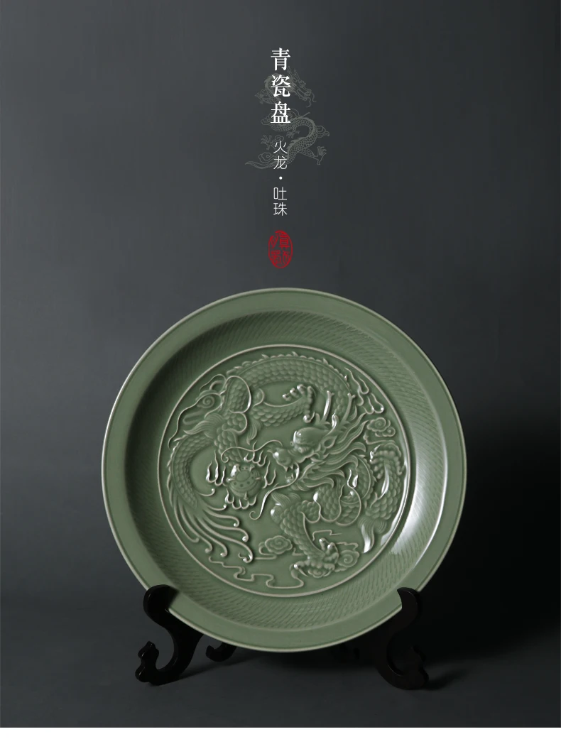 Yue Kiln Celadon керамические резные тарелки ручной работы fornazetti декоративные тарелки для путешествий и украшения дома