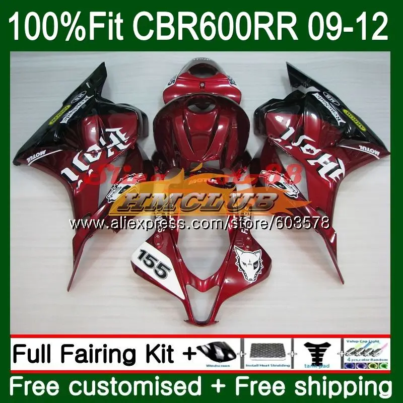 Литые изделия для Honda CBR600RR 2009 2010 2011 2012 75CL. 15 CBR 600 RR CBR 600 RR CBR 600 RR 600 F5 09, 10, 11, 12, винно-Красного цвета обтекатели
