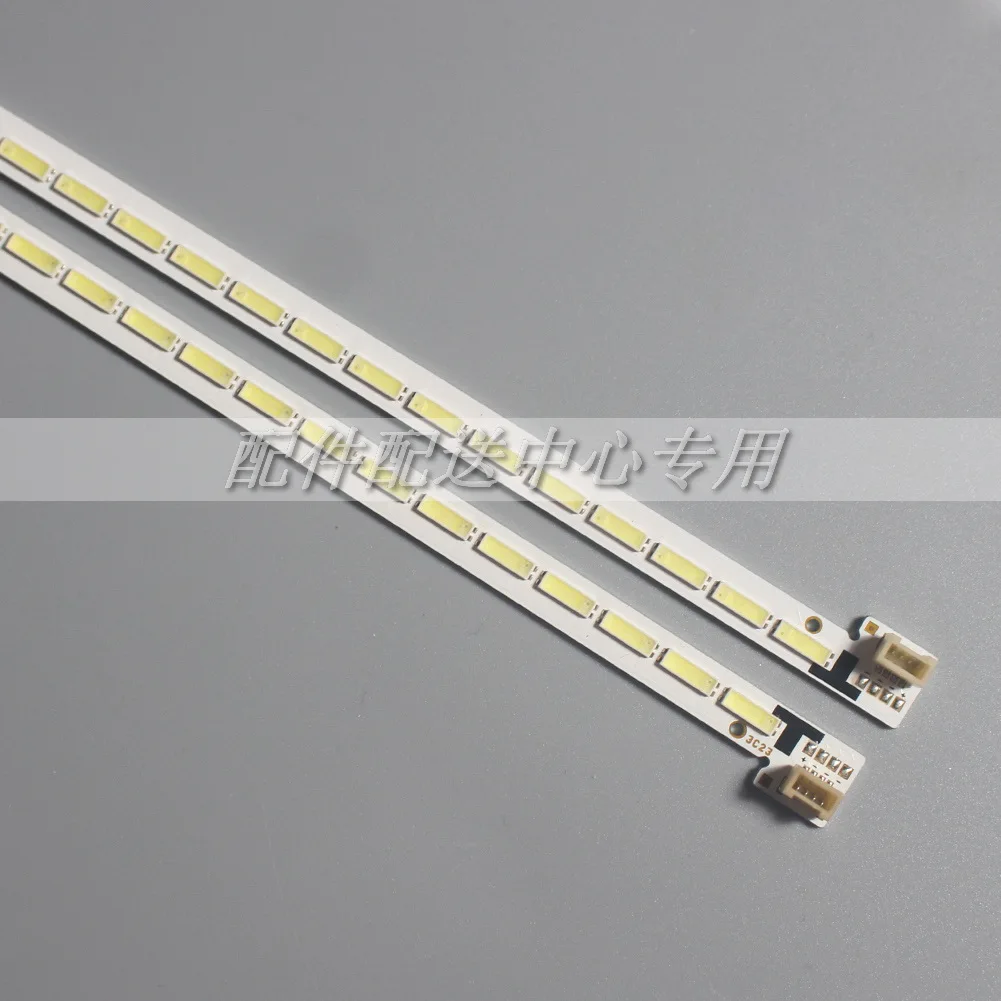 2Pcs x LED Ʈ 42E760A LC420EUJ AZ42000A0 42E680E REL420WY 42E760A SEL420FY 2013CSR420 ART3 7020 L/R 60-LEDs 473mm