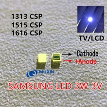 50 шт. для SAMSUNG светодиодный ЖК-подсветка ТВ Приложение светодиодный подсветка 3 Вт 3 в CSP 1313 холодный белый для ТВ приложения