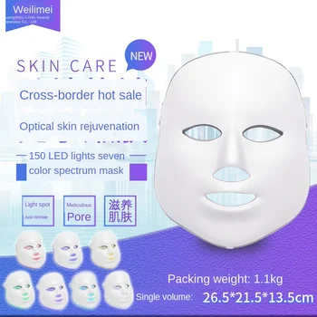 

LED Mask Rejuvenation Led mian mo yi/with Mask Photorejuvenation