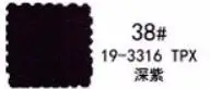38 KA0116-2 модная однотонная хлопковая ткань джерси полотняного переплетения дизайнерские Шлепанцы из ткани в клетку ткань 50x150 см долларов США/шт - Цвет: 38