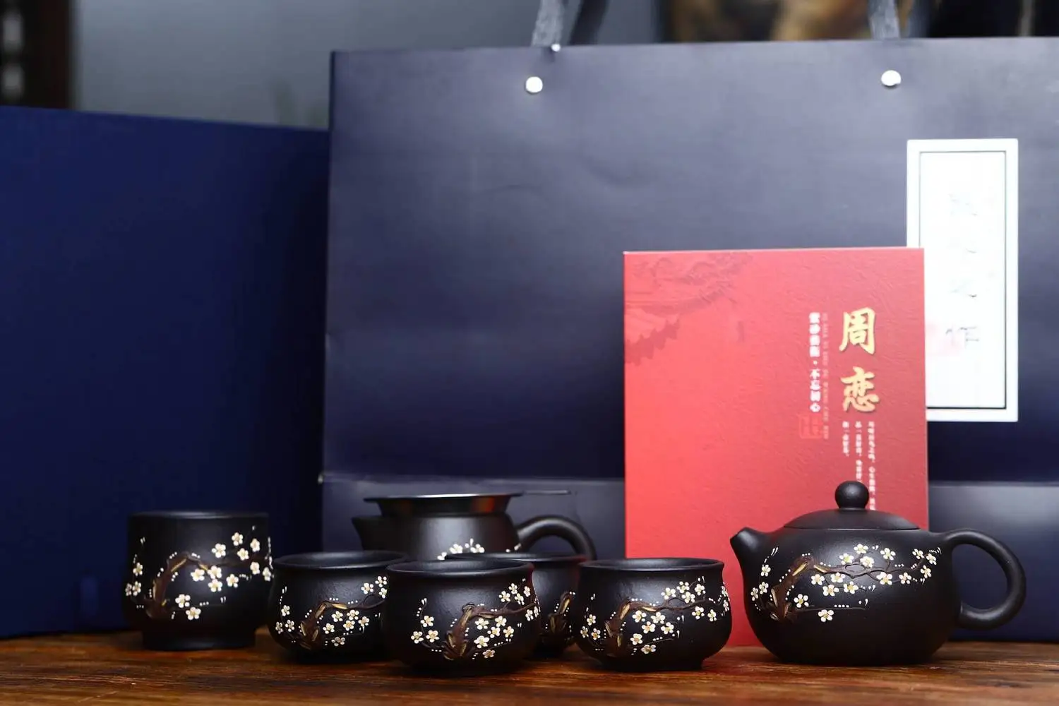 

Competitive Products Yixing Dark-red Enameled Pottery Teapot Famous Pure Full Manual Black Mud Plum Blossom Xi Shi Suit Gift