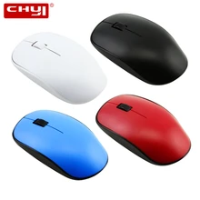 CHYI Беспроводная дуговая эргономичная компьютерная мышь Мини Портативная Usb 3d PC Mause дешевая оптическая офисная мышь 2,4 ГГц для Windows IOS ноутбука