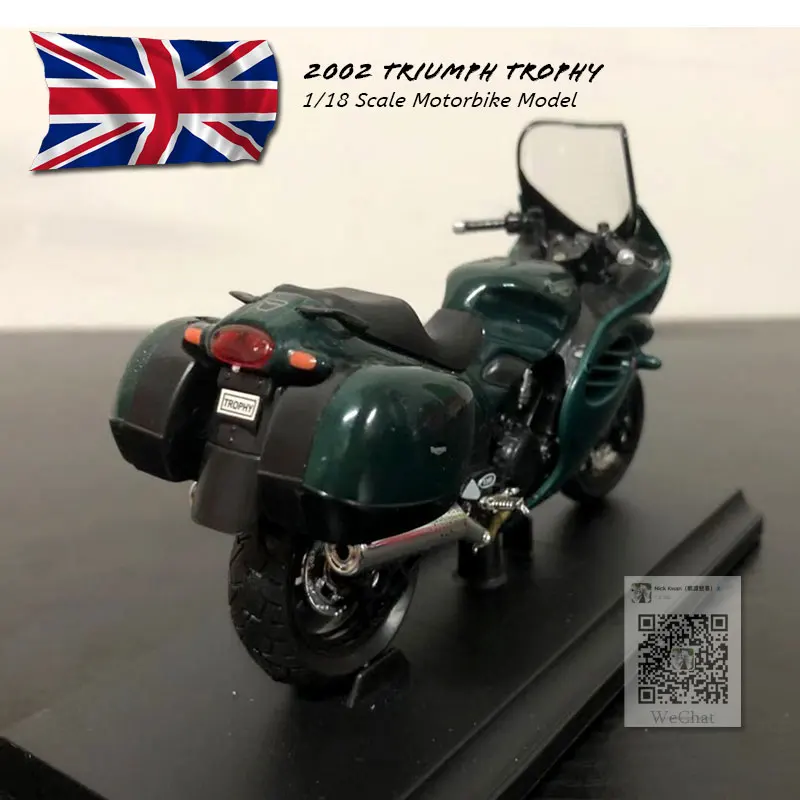 2002 TRIUMPH Trophy (15)