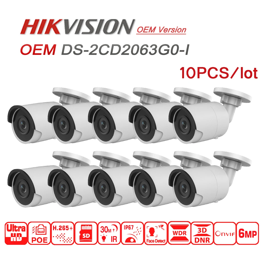 Hikvision OEM версия ip-камера 6MP DS-2CD2063G0-I цилиндрическая сетевая CCTV камера обновляемая POE WDR POE слот для карты SD 10 шт./лот