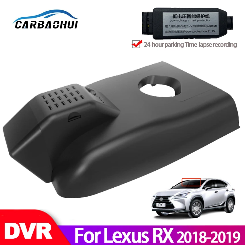 Автомобильный видеорегистратор Wifi камера для Lexus RX RX200T RX450H IS300 2016 2017 2018 2019 HD 1080P CCD