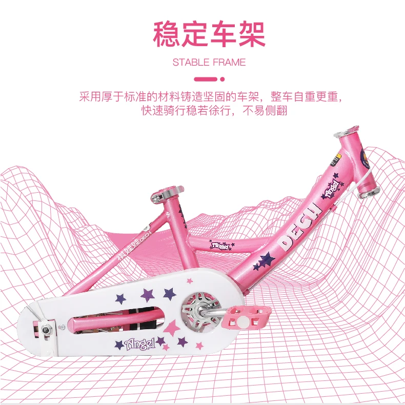 小天使详情页_06