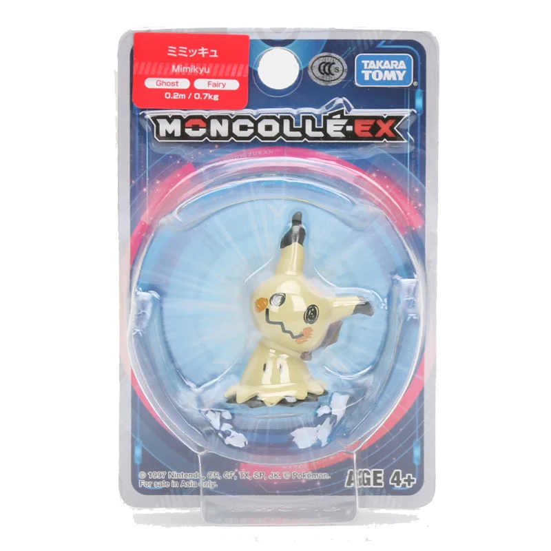 Takara Tomy Покемон Аниме солнце и луна EX Squirtle Rowlet Mimikyu фигурка 1," модель игрушки Kawaii модель украшения кукла подарок - Цвет: Mimikyu