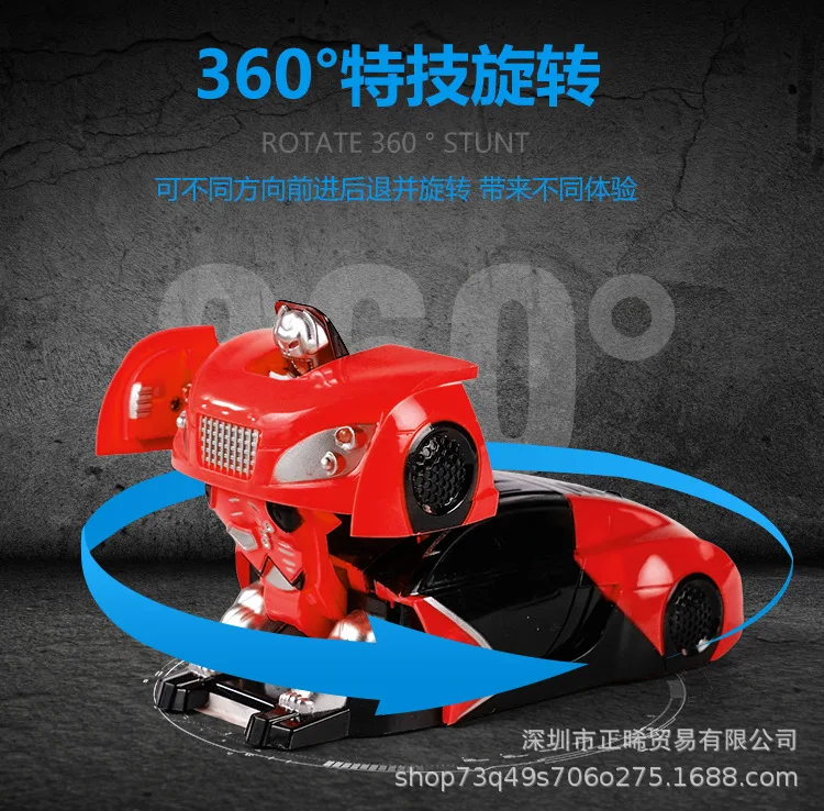 爬墙车中文_10