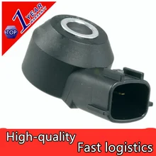 Knock Сенсор 22060-2A000 220602A000 для Nissan Pathfinder 350Z Мурано для Infiniti FX35 FX45 G35 M35 M45 Q45 350Z