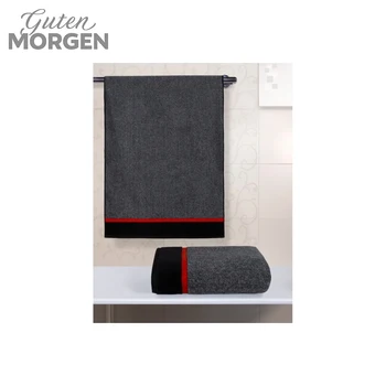

Terry towel "Guten Morgen" Classico
