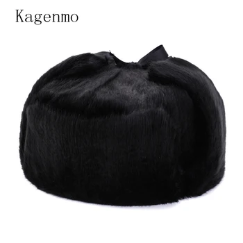 

Kagenmo Bomber Hats Thick Fur Ear Neck Protection Outdoor Lock Warm Hat Winter Windproof Men Warm Hat